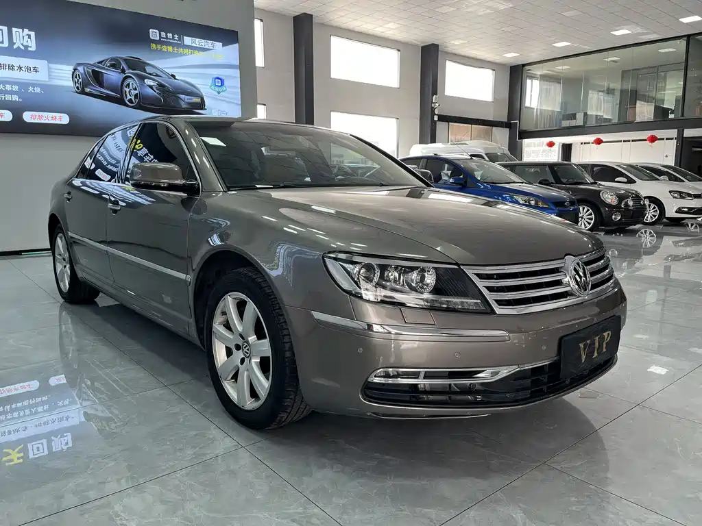 Phaeton 3.0 L Executive