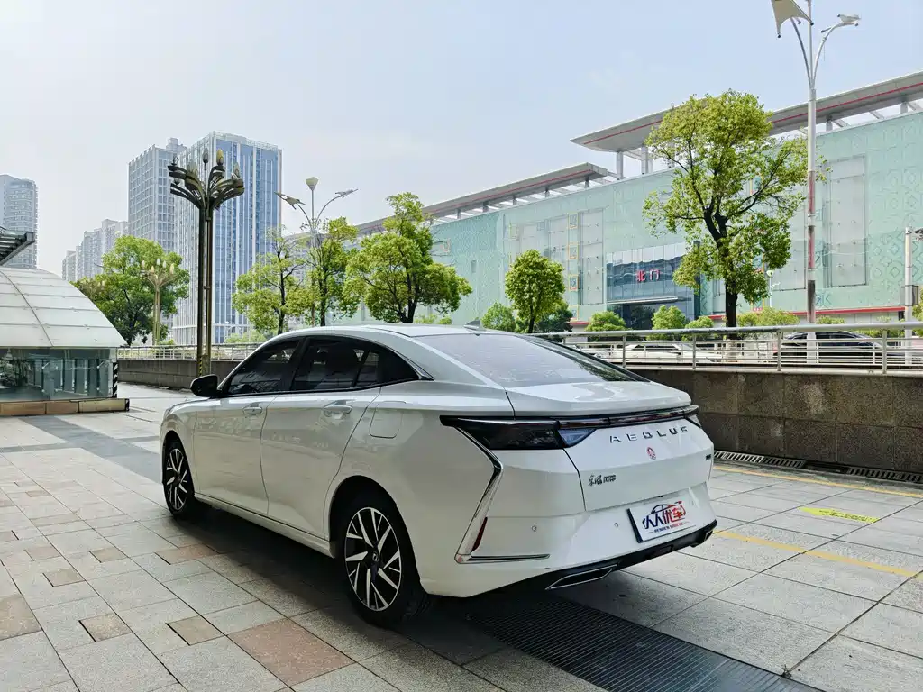 Yixuan 230 T Auto Dazzle