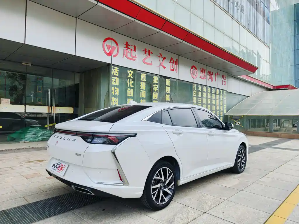 Yixuan 230 T Auto Dazzle