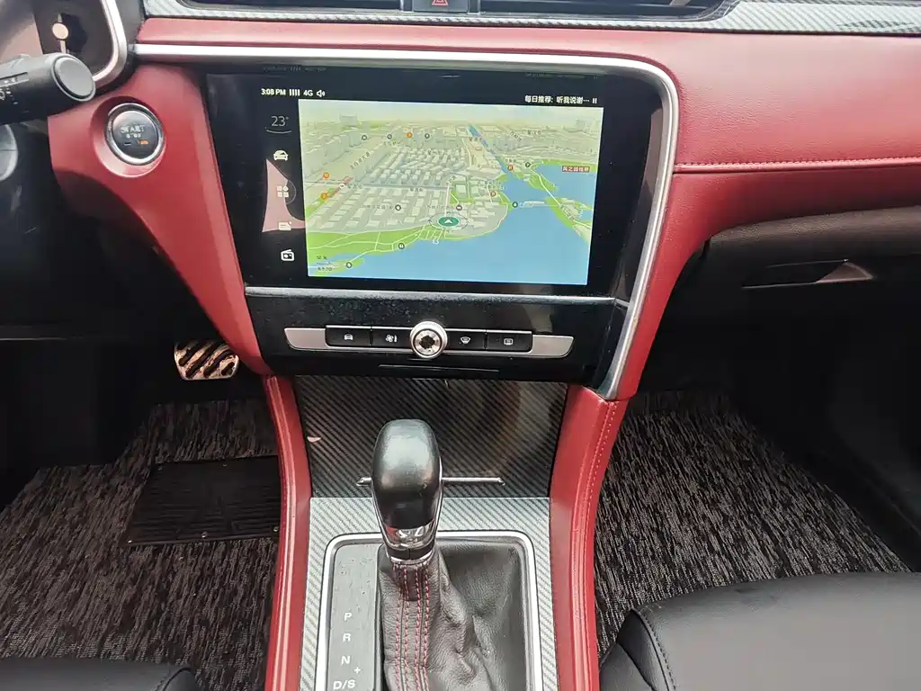 MG6 20 T Auto Trophy Premium Internet CN-VI