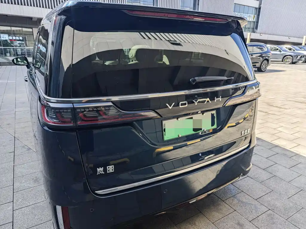 Voyah Dreamer PHEV 4 WD Flagship Kunpeng