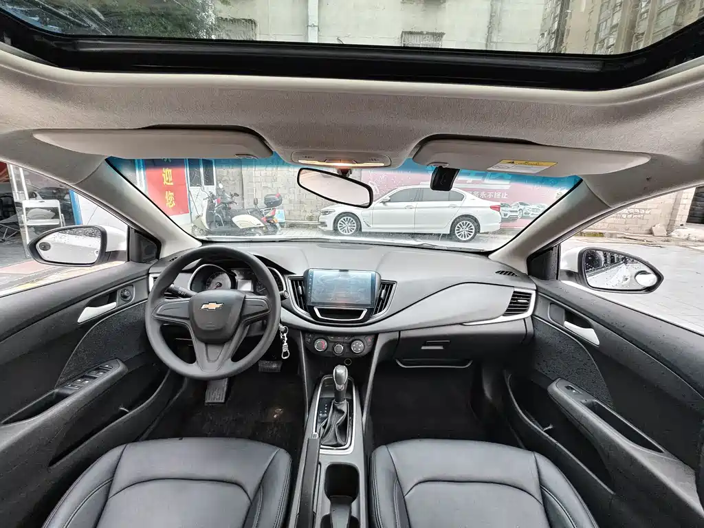 Cavalier 320 Auto Delight Sunroof