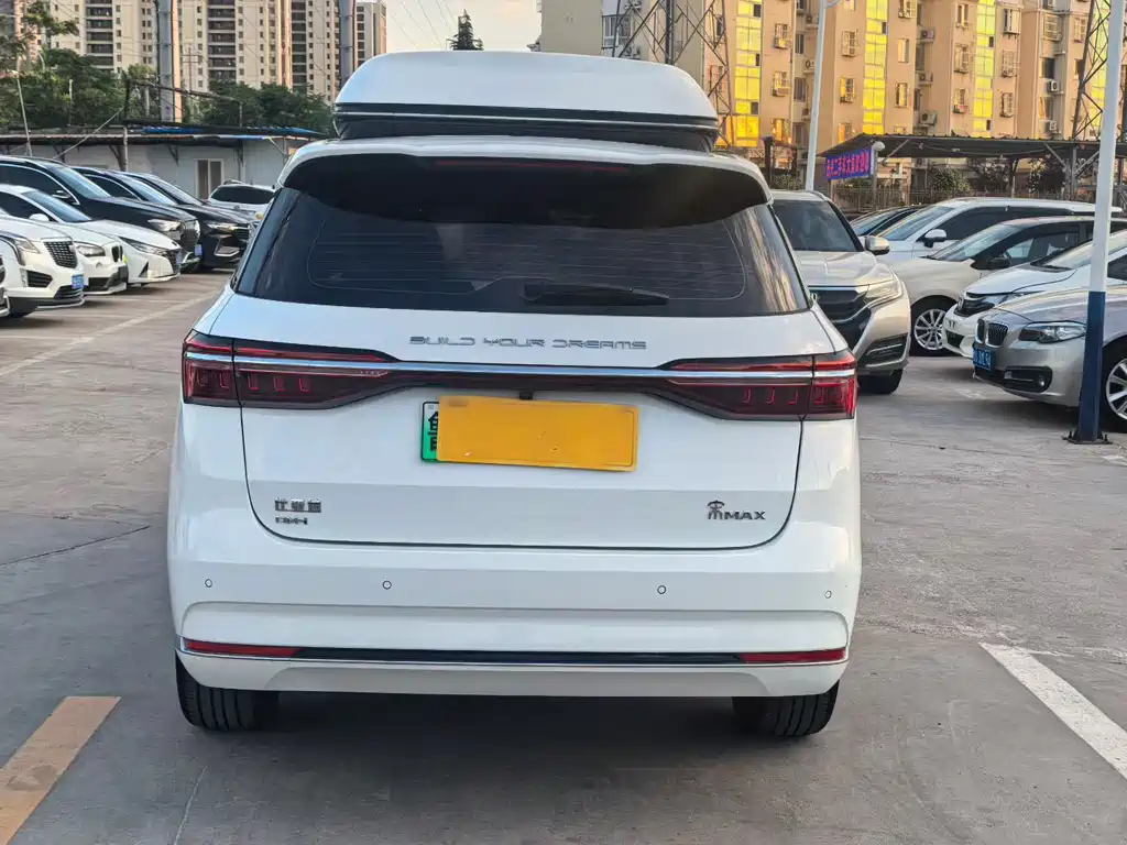 Song MAX NEV DM-i 105 KM Executive