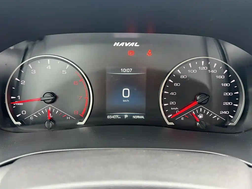 Haval H6 China Style 1.5 T Auto Urban