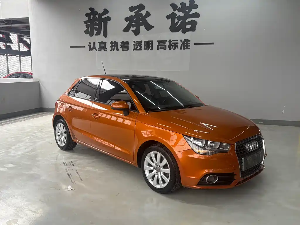 Audi A1 30 TFSI Sportback Ego