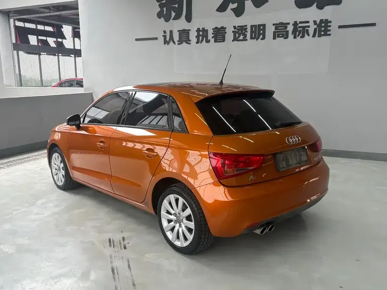 Audi A1 30 TFSI Sportback Ego
