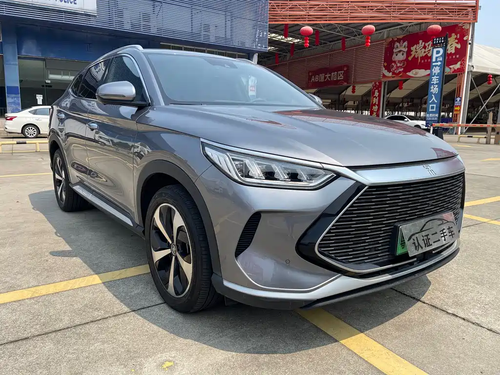 Song PLUS NEV DM-i 110 KM Flagship PLUS