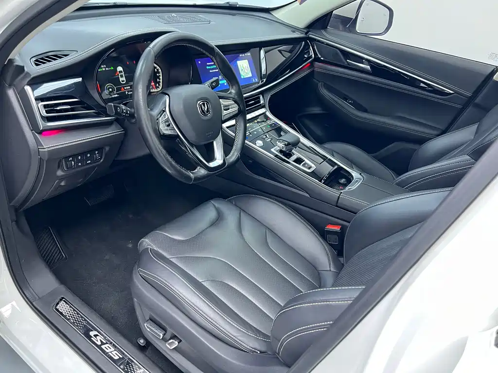 Changan CS85 Coupe 2.0 T Auto CN-V