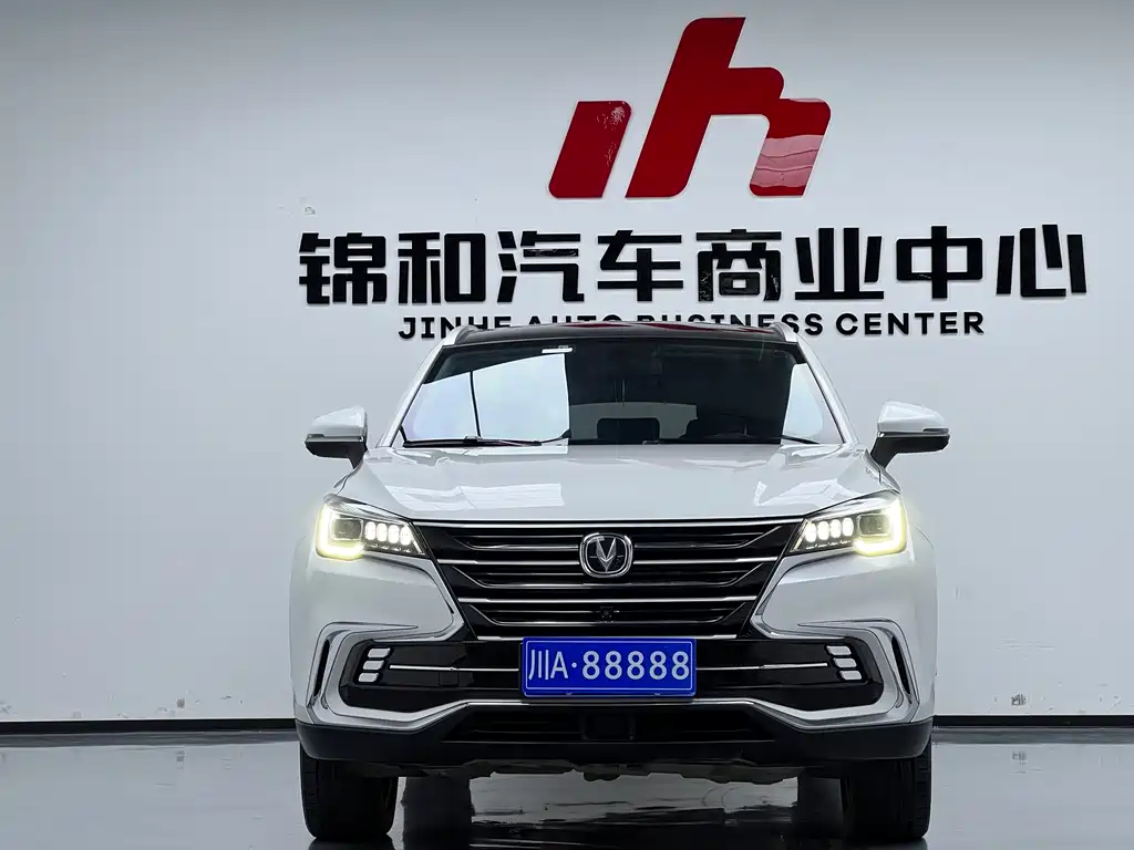 Changan CS85 Coupe 2.0 T Auto CN-V