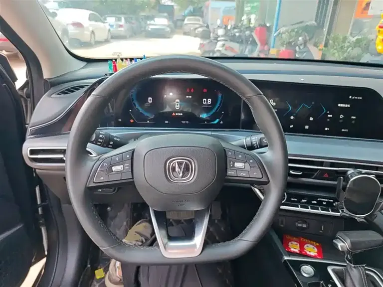 Changan Eado PLUS Blue Whale NE 1.4 T GDI DCT Distinguished