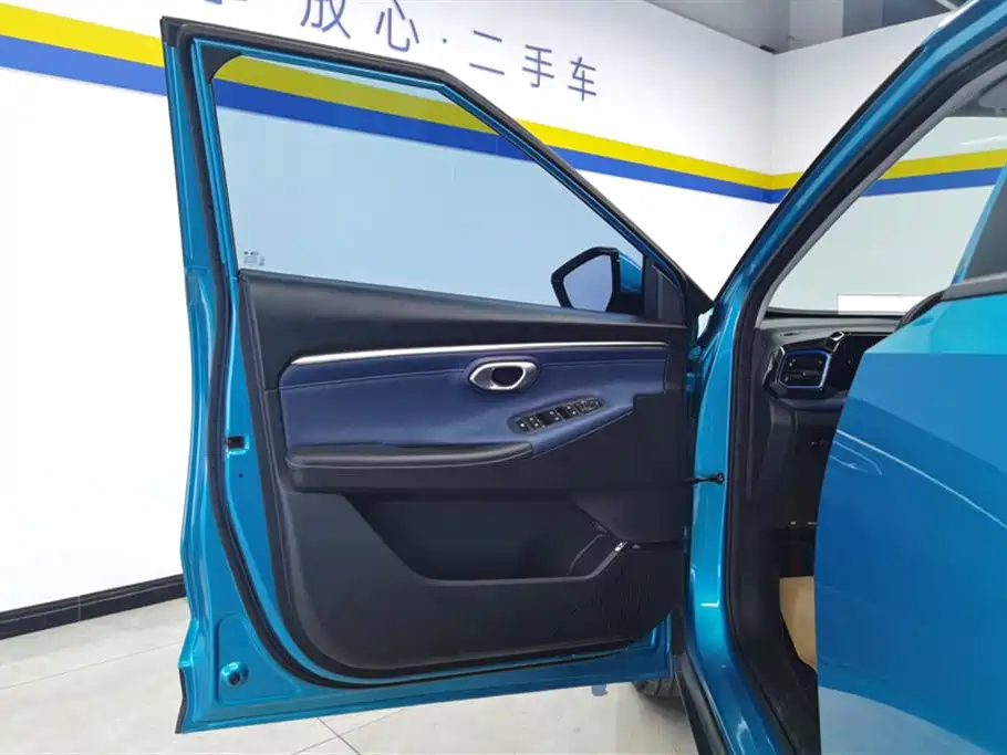 GAC Trumpchi GS3 Shadow Speed 270 T Power Enjoyment