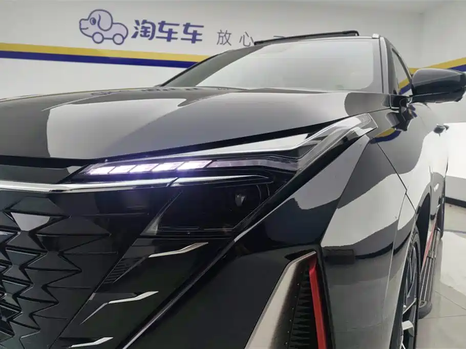 Changan Oshan Z6 Blue Whale 1.5 T DCT Smart Cool