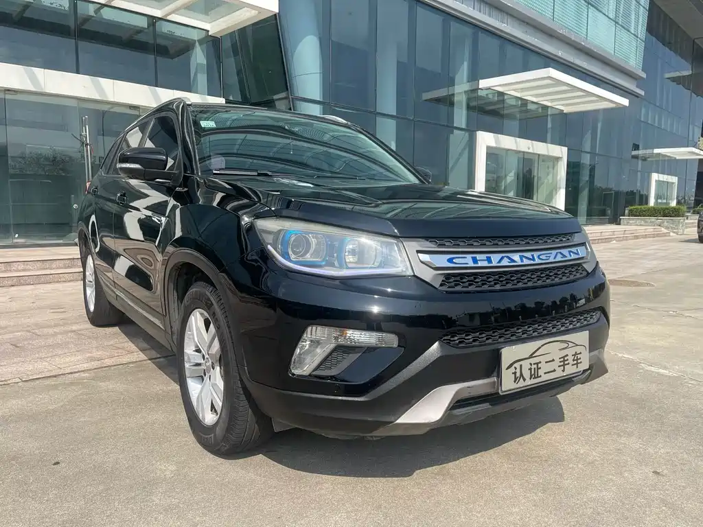 Changan CS75 1.8 T Auto Elite CN-V