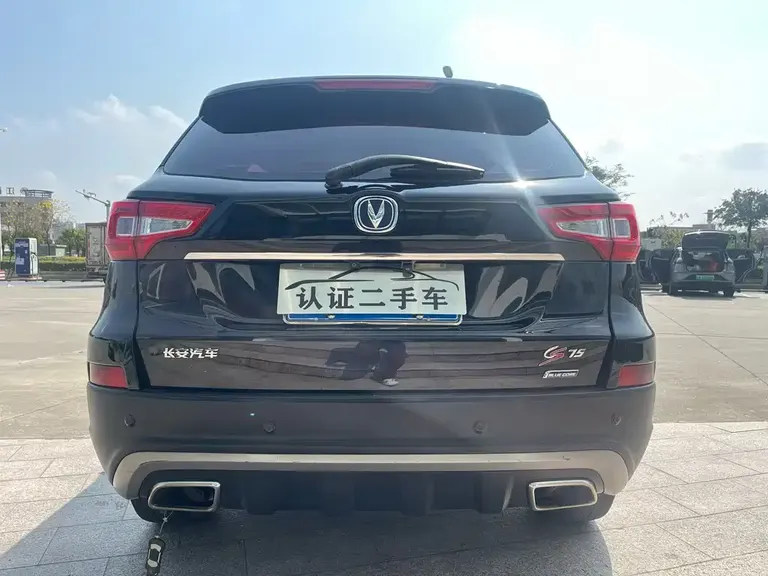 Changan CS75 1.8 T Auto Elite CN-V