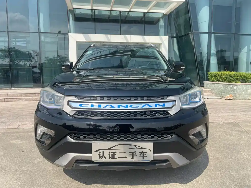 Changan CS75 1.8 T Auto Elite CN-V