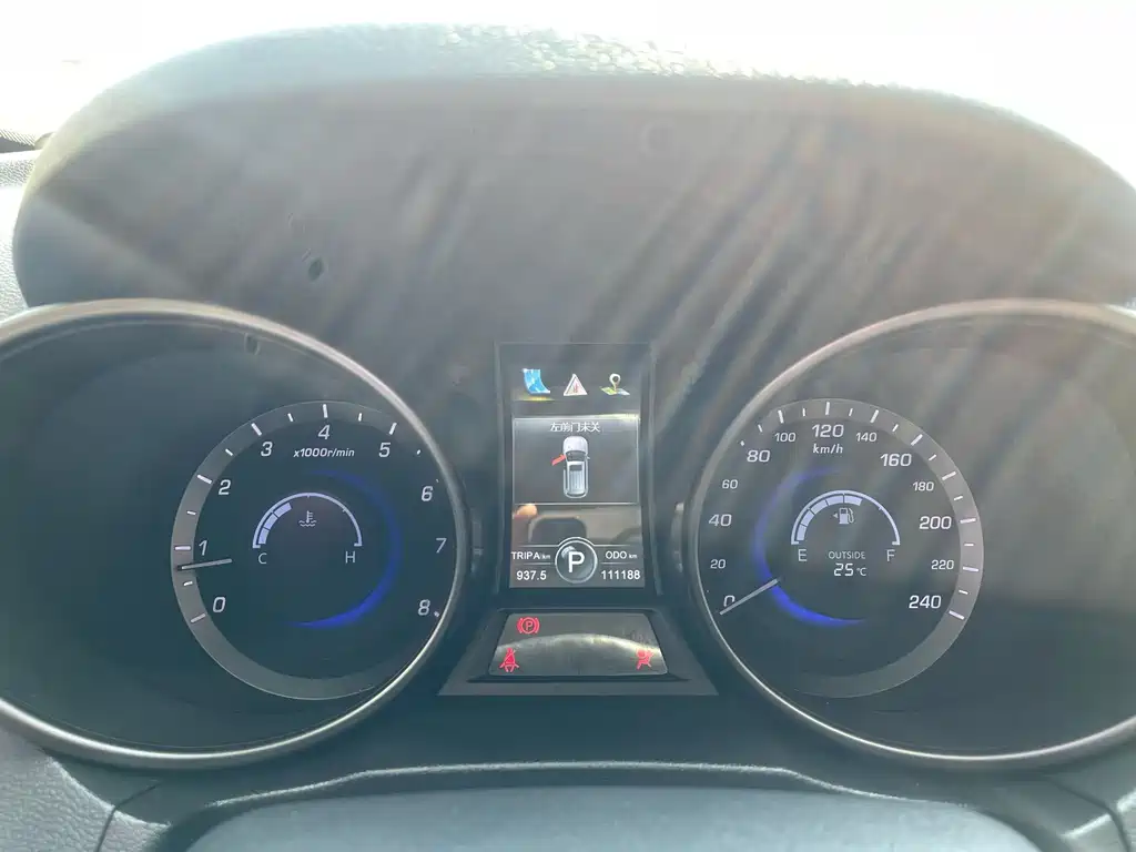 Changan CS75 1.8 T Auto Elite CN-V