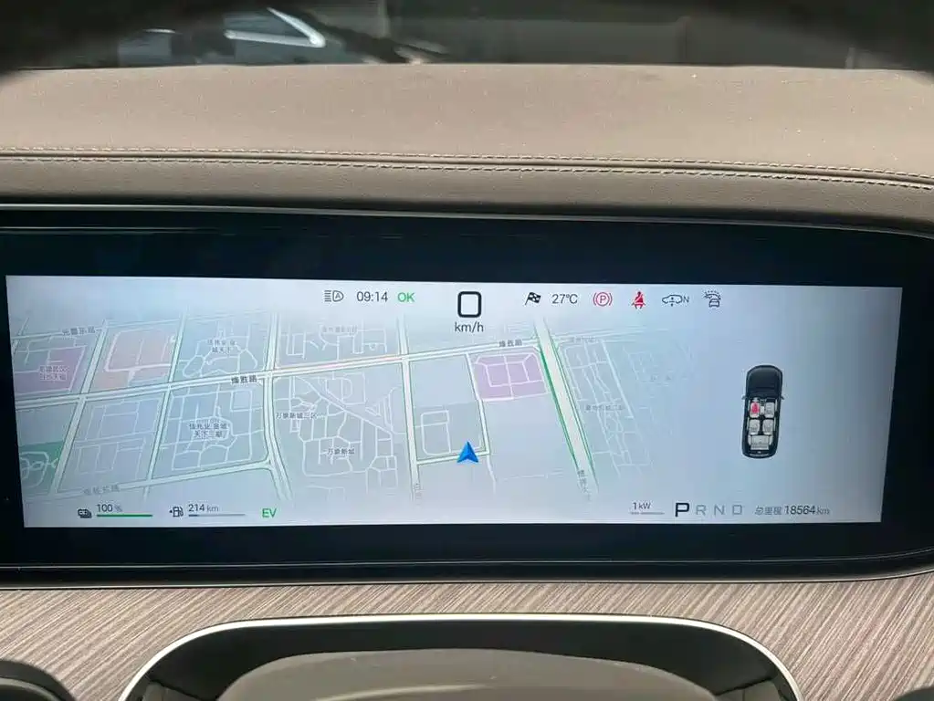 Denza N9 Flagship