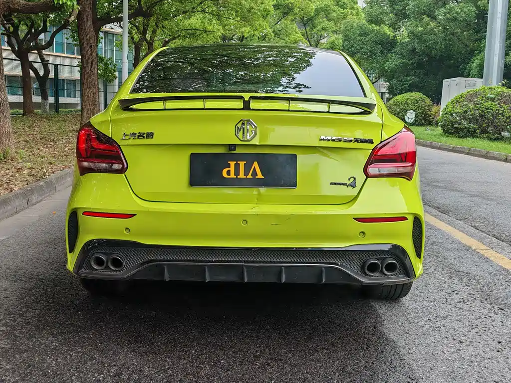 MG5 Scorpio 1.5 T Trophy Sport Flagship