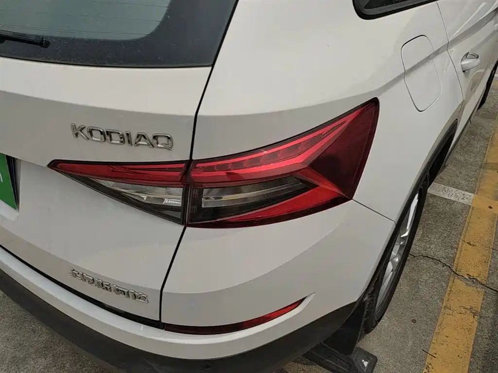 Kodiaq TSI330 5-seat 2 WD Luxury