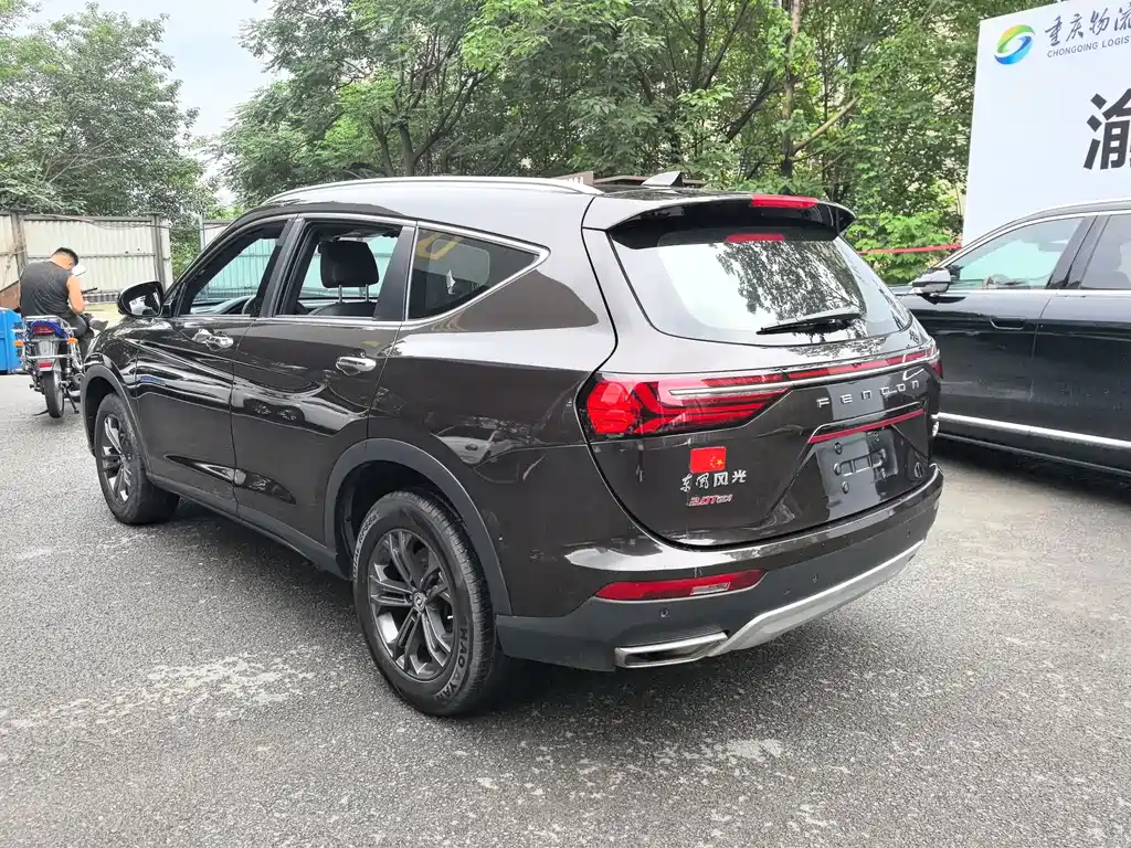 Fengguang ix7 2.0 TGDI Auto 2 WD Urban Distinguished
