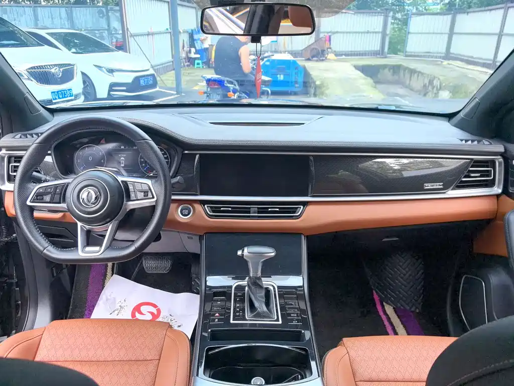 Fengguang ix7 2.0 TGDI Auto 2 WD Urban Distinguished