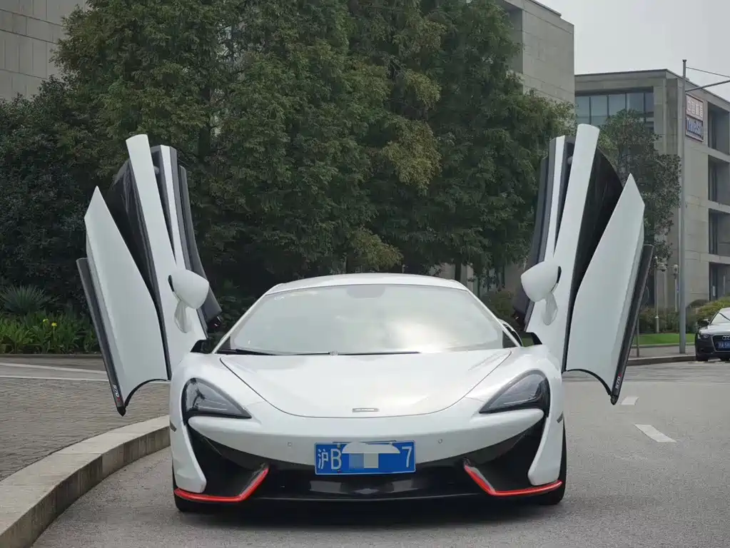 McLaren 570 570 S 3.8 T Coupe