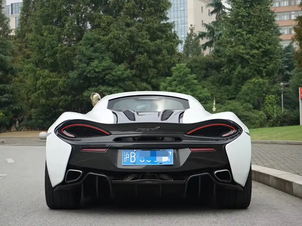 McLaren 570 570 S 3.8 T Coupe