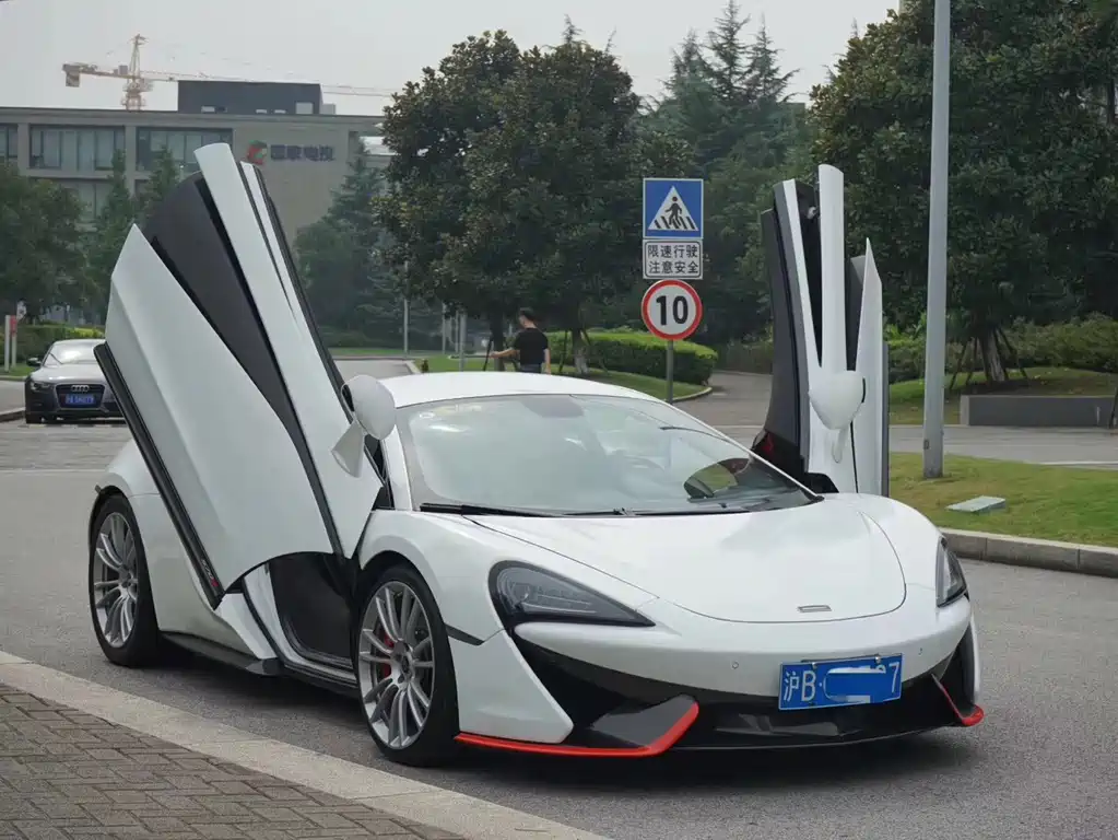 McLaren 570 570 S 3.8 T Coupe
