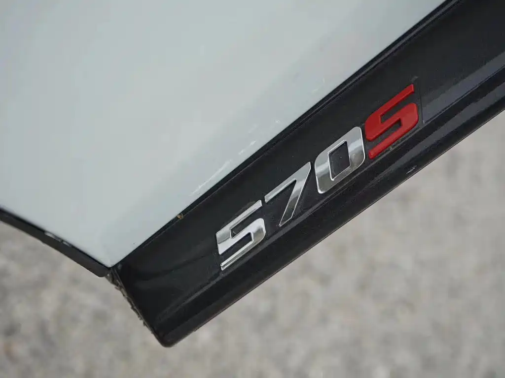 McLaren 570 570 S 3.8 T Coupe