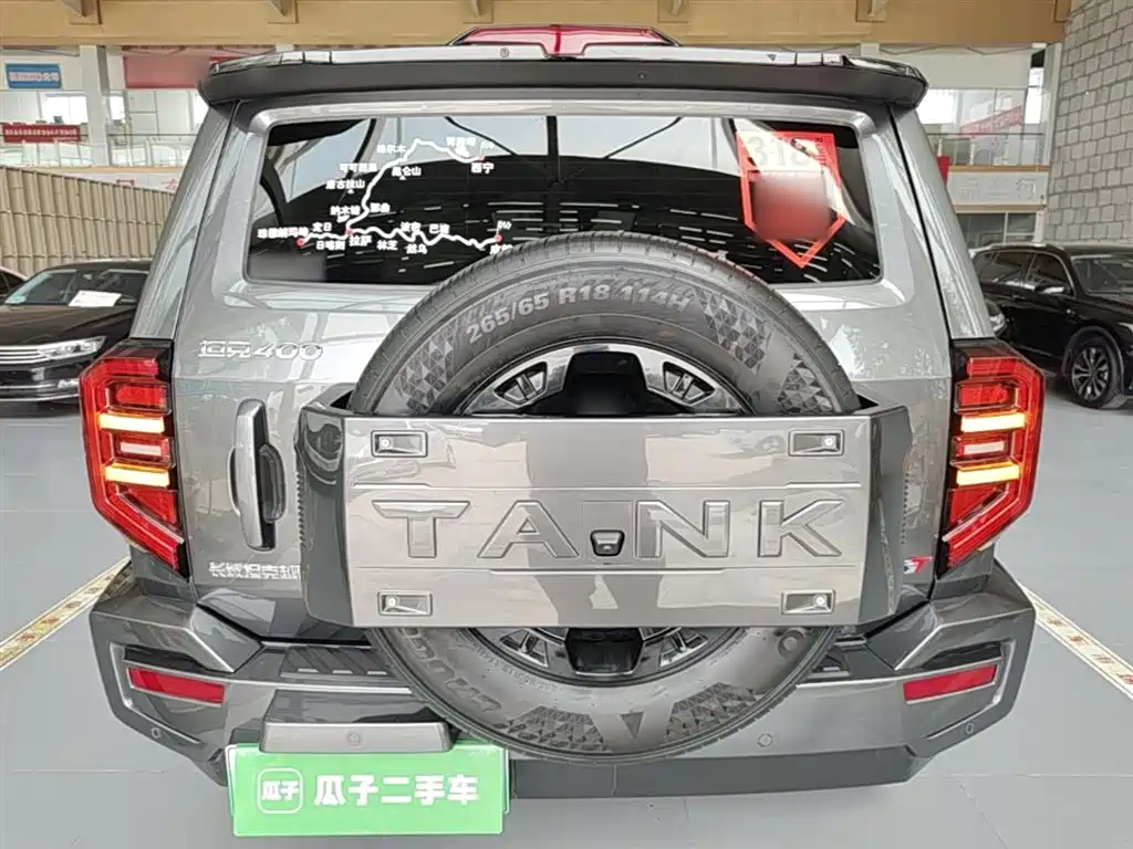 Tank 400 NEV Hi4-T Super Power