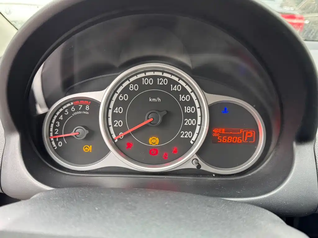 Mazda 2 Hatchback Dynamic Shine 1.5 L Auto Value