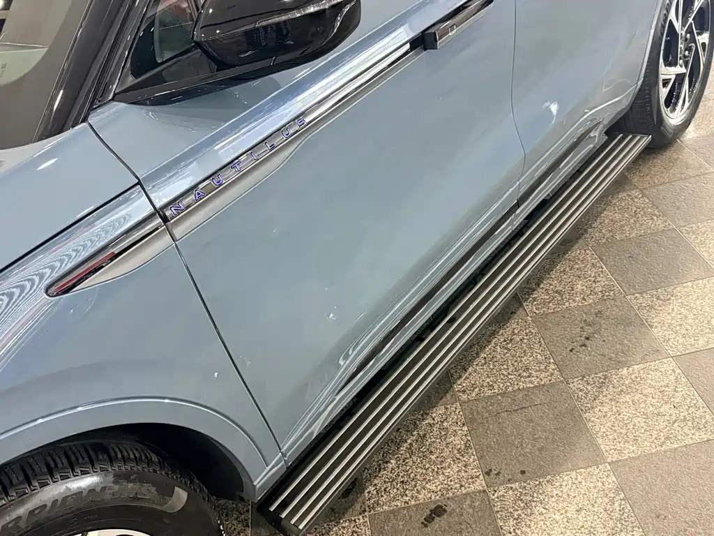 Nautilus 2.0 T 4 WD Comfort Supreme Hybrid