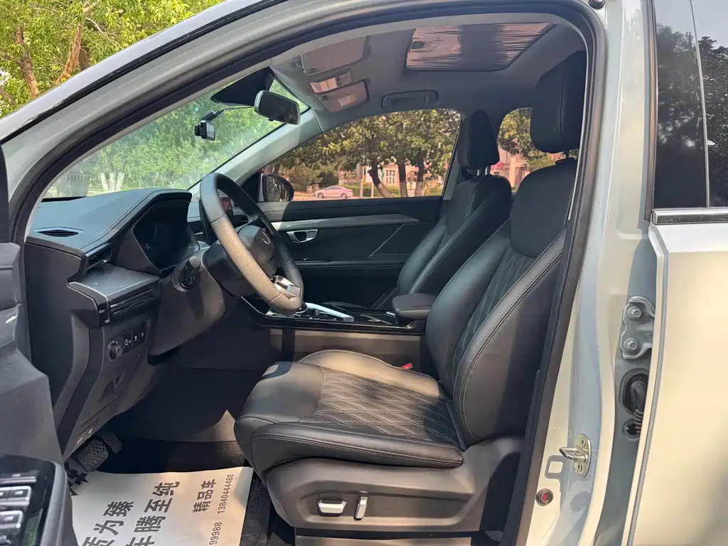 Wuling Xingchen 2.0 L DHT Electric Power