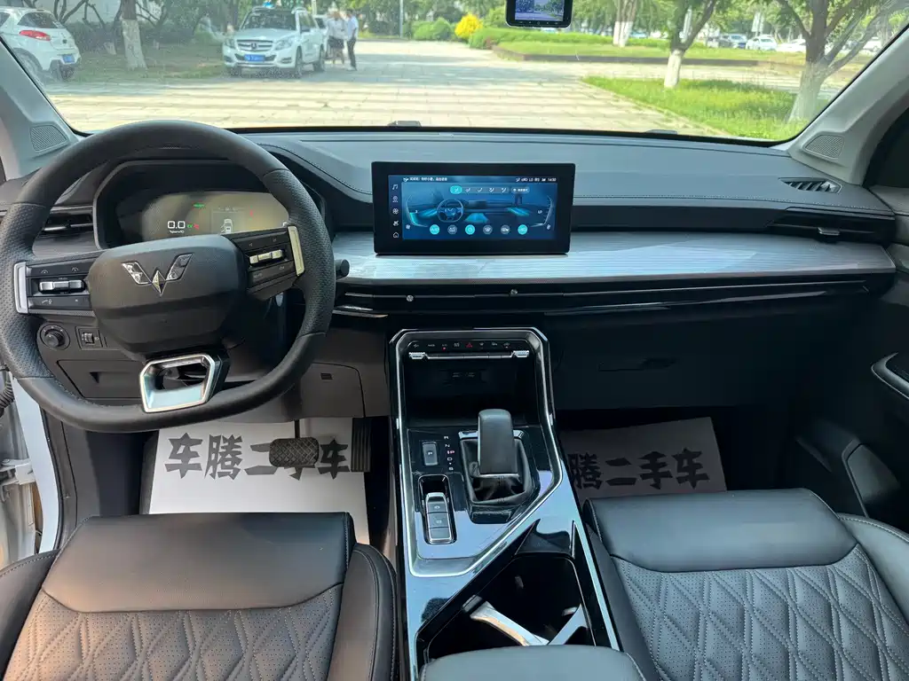 Wuling Xingchen 2.0 L DHT Electric Power