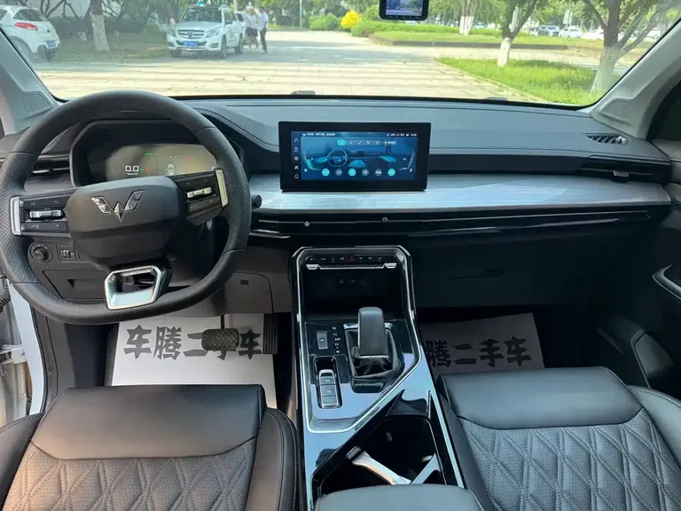 Wuling Xingchen 2.0 L DHT Electric Power