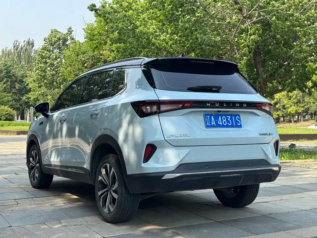 Wuling Xingchen 2.0 L DHT Electric Power