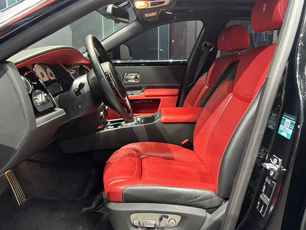 Ghost 6.6 T LWB Range