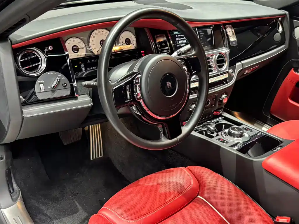Ghost 6.6 T LWB Range