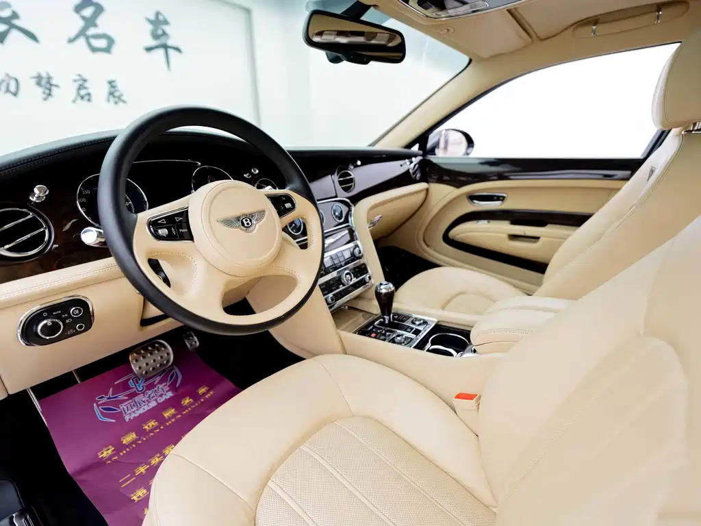 Mulsanne 6.8 T Distinguished