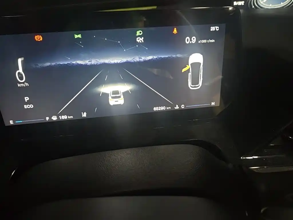 Changan Oshan Z6 Blue Whale 1.5 T DCT Smart Navigation