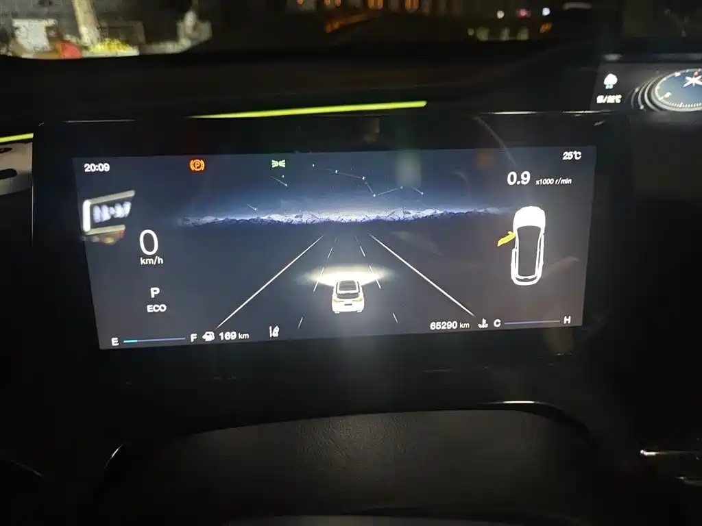 Changan Oshan Z6 Blue Whale 1.5 T DCT Smart Navigation