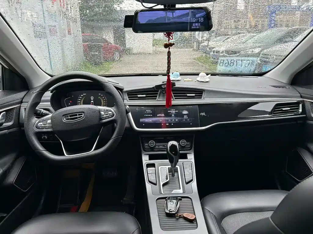 Emgrand GL 1.4 T CVT Luxury