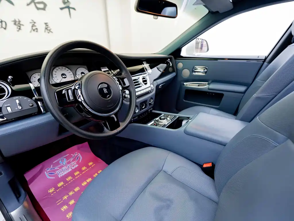 Ghost 6.6 T Extended