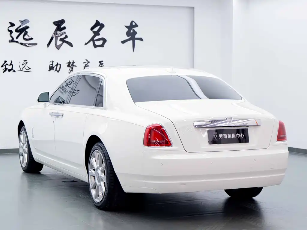 Ghost 6.6 T Extended