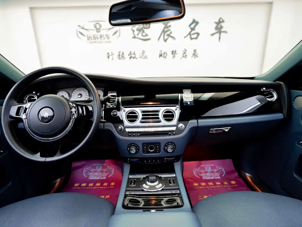 Ghost 6.6 T Extended