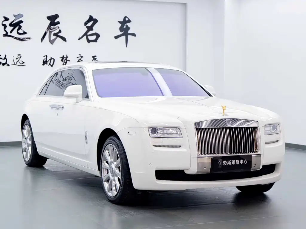 Ghost 6.6 T Extended