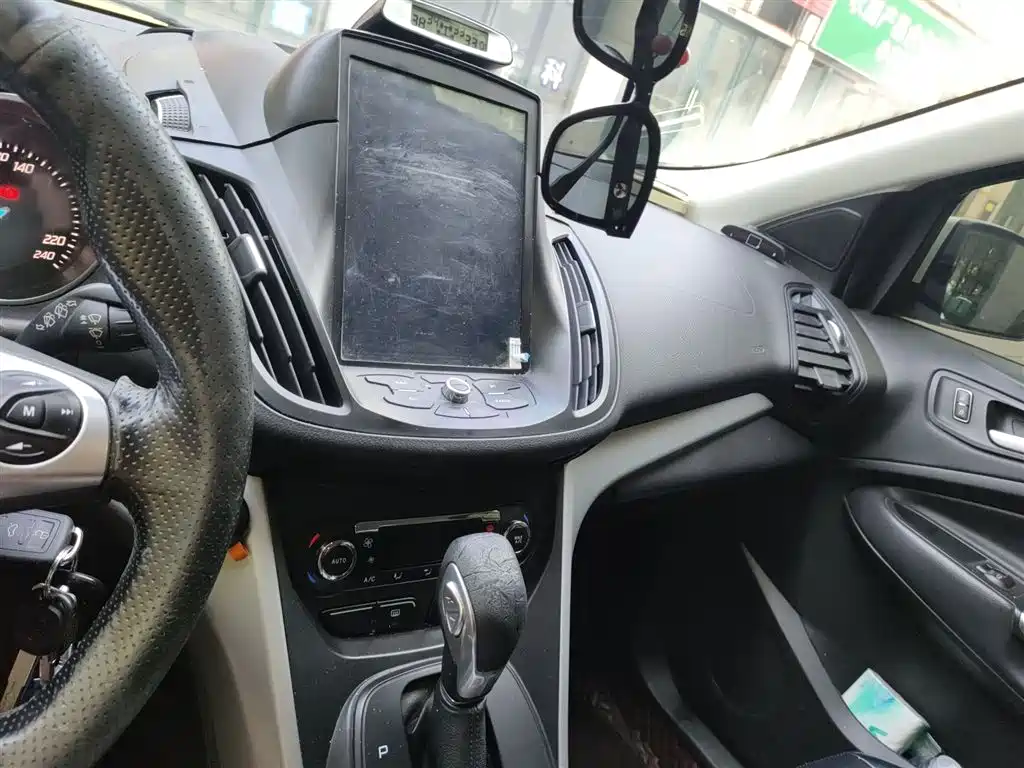 Kuga 1.5 L GTDi 2 WD Comfort