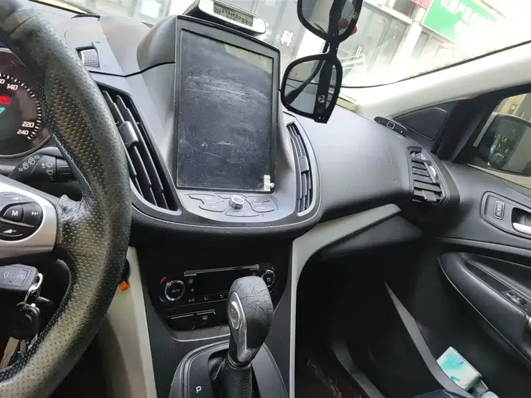 Ford Kuga 1.5 L GTDi 2 WD Comfort