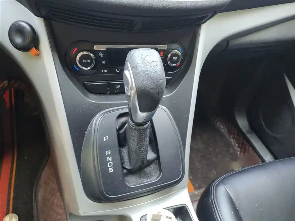 Kuga 1.5 L GTDi 2 WD Comfort