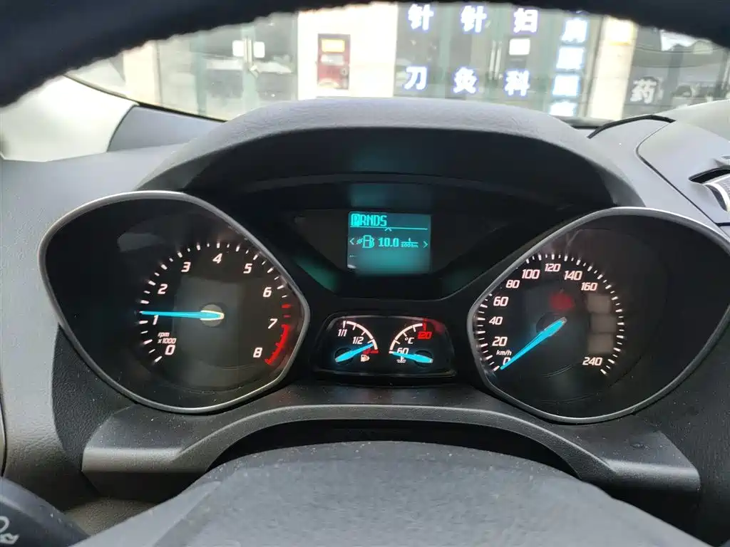 Kuga 1.5 L GTDi 2 WD Comfort